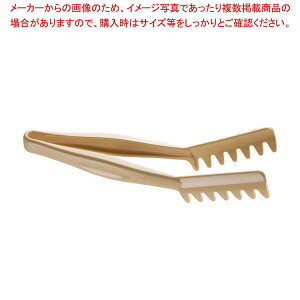 Lu T_gO TGA11(133)x[Wy ƖpgO̔  gO ȃLb`G pgO 䏊pi 킢Lb`c[ ޓ tonngu z