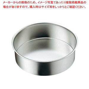 EBM 18-8 ^ fR[V^15cm H55mm