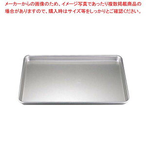 A}Cg ^ V 3 510×370×H30y Ɩp I[upV I[u̓V I[u   g[X^[ V َq lC VV[g  sU V p R~ z