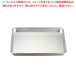 A}Cg [^ V 5 430×340×H40y Ɩp I[upV I[u̓V I[u   g[X^[ V َq lC VV[g  sU V p R~ z