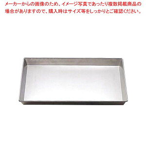 A^Cg [^ V 8 430×340×H40y Ɩp I[upV I[u̓V I[u   g[X^[ V َq lC VV[g  sU V p R~ z