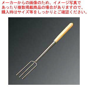 ؕ `R[gtH[N 3{n No.2