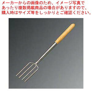 ؕ `R[gtH[N 4{n No.3