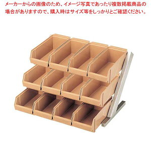 EBM I[KiCU[ 3i4(12)C/B