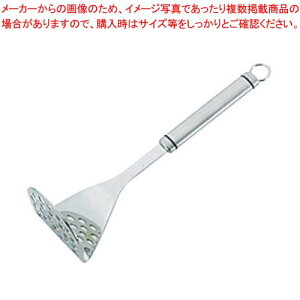 GS 18-8 VFth }bV[(9921-076)y |eg}bV[ ƖpWKCԂ RbPႪ}bV[ Ⴊׂ {[}bV[ T_ z