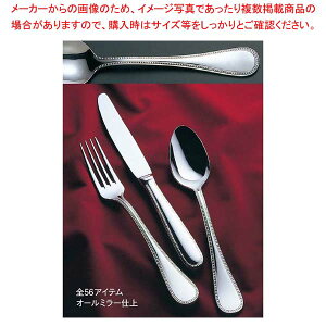 y܂Ƃߔ10Zbgiz 18-8 _CAi tBbVtH[N(HEH)