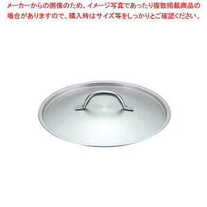 �y�܂Ƃߔ���10�Z�b�g�i�z �����B�G�[�� �v���C�m�b�N�X ��W 5939-28cm