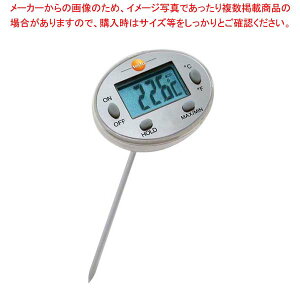 y܂Ƃߔ10Zbgiz eXg[ h^Sxv 0560.1113