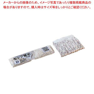 ȃbv T-18 300g CL3661300