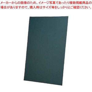 y܂Ƃߔ10Zbgiz A^AJG ֗p{[h AKAE-906BOR }[J[zCg