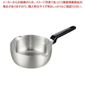 【まとめ買い10個セット品】 エレックマスターライト 雪平鍋 16cm【煮物 汁物 スープ 湯でもの 出汁 炒め物 居酒屋 レストラン 店舗用 業務用 家庭用】