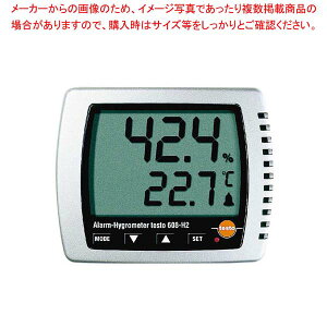 ㎮xv(A[)Testo-608H1