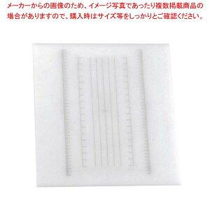 p ڐ܂Ȕ  450×450y Ɩp܂Ȕ ܂Ȃ Lb`܂Ȕ ̔ manaita g₷܂Ȕ ֗ ܂Ȕ IXX܂Ȕuh }i ǂ܂ȐX z