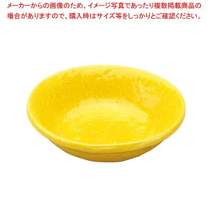 �y�܂Ƃߔ���10�Z�b�g�i�z �A���Z���������H�� ���F�ۏ��M B5-5