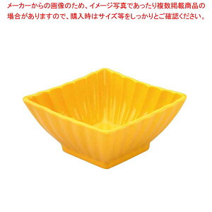 【まとめ買い10個セット品】 アルセラム強化食器 黄菱型小鉢 EC5-78