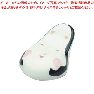 【まとめ買い10個セット品】 アルセラム強化食器 おかめ箸置 B8-60