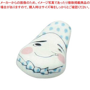 【まとめ買い10個セット品】 アルセラム強化食器 ひょっとこ箸置 B8-61
