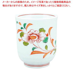【まとめ買い10個セット品】 アルセラム強化食器 錦草花湯呑 EC1-73