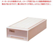 楽天市場】fits 収納ケース 14cmの通販