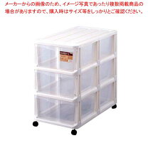 楽天市場】衣装ケース 630の通販