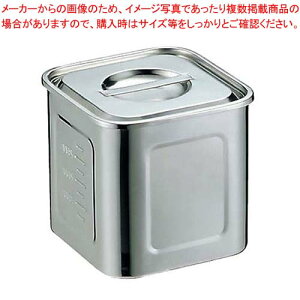 EBM �����u�f�� �p�^�L�b�`���|�b�g �ڐ��t 10.5cm�y �v���������ʔ� �����p�i �Ɩ��p������ �L�b�`���p�i �����p��� �������e��Ɩ��p �z