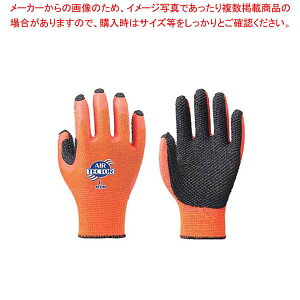 Ag  GAeN^[X No.158 L