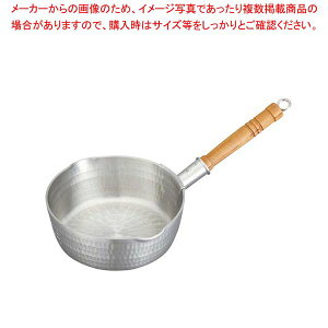 【まとめ買い10個セット品】 アルミ 底平 浅型打出 雪平鍋(目盛付)30cm【煮物 汁物 スープ 湯でもの 出汁 炒め物 居酒屋 レストラン 店舗用 業務用 家庭用】