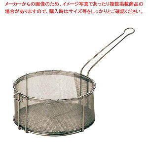EBM 18-8 �X�p�Q�e�B�X�g���[�i�[ ��255×H120