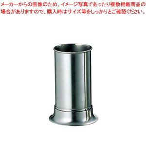 18-8 ؔX^h (75×H140)