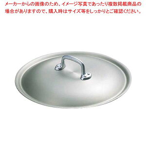 A}Cg tCpW 27cmpy ̂ӂ Ɩp  ӂ tCpJo[ tCp W vp ӂ z