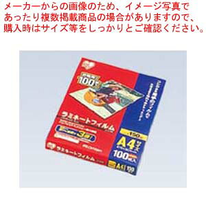 ~l[gtB(150~N)A4(100)