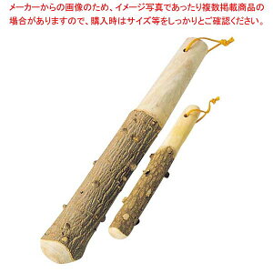 y܂Ƃߔ10Zbgiz 񂵂傤(Y)肱_  400mm