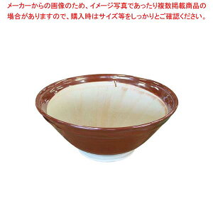 蔫 ʒm()15
