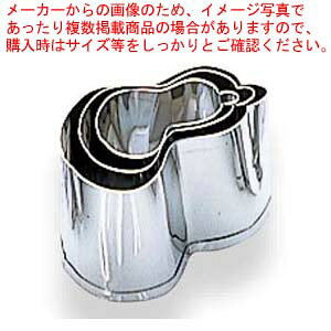 EBM 18-8 葢^ 3Pcs  Ђ˂Ђ傤