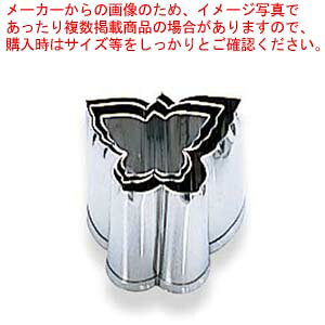 y܂Ƃߔ10Zbgiz EBM 18-8 葢^ 3Pcs  X