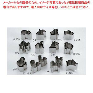 �y�܂Ƃߔ���10�Z�b�g�i�z 18-8 �葢���^ �\��x ������ ��