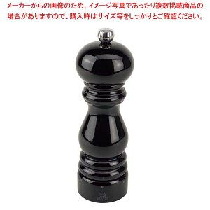 [ZNg yp[~ m[ 23706 18cmyӞ 傤 XpCX ubNybp[  Xg Xܗp Ɩp ƒpz