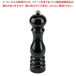 [ZNg yp[~ m[ 23720 22cmyӞ 傤 XpCX ubNybp[  Xg Xܗp Ɩp ƒpz