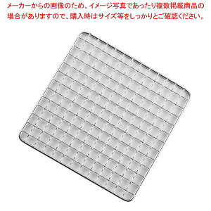 y܂Ƃߔ10Zbgiz EBM 18-8 p^Nv ăA~ 7p 20cm