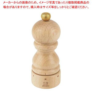 y܂Ƃߔ10Zbgiz vW[ [ZNg yp[~  23362 12cmyӞ 傤 XpCX ubNybp[  Xg Xܗp Ɩp ƒpz