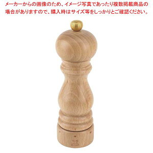 vW[ [ZNg \g~  23393 18cmy≖ H NX^\g  Xg Xܗp Ɩp ƒpz