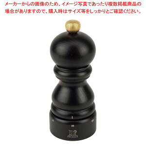 vW[[ZNg yp[~ `R 23447 12cmyӞ 傤 XpCX ubNybp[  Xg Xܗp Ɩp ƒpz