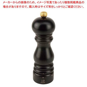 y܂Ƃߔ10Zbgiz vW[[ZNg yp[~ `R 23461 18cmyӞ 傤 XpCX ubNybp[  Xg Xܗp Ɩp ƒpz