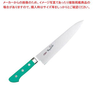 EBM R XyVECmbNX  24cm O[