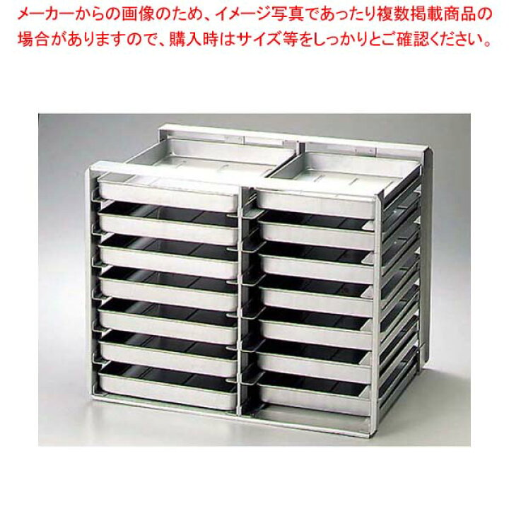楽天市場】【まとめ買い10個セット品】 パンラック収納バット 大 (餃子 