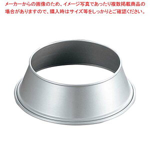 �A���~ �ێM�g 10�C���`�p