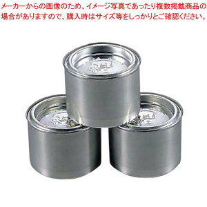 Ō`R 100g 120 No.221-W