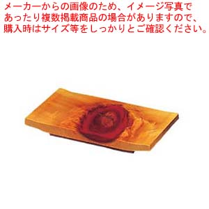  ひのき 紅節 盛皿 8寸 大 240×150×H30