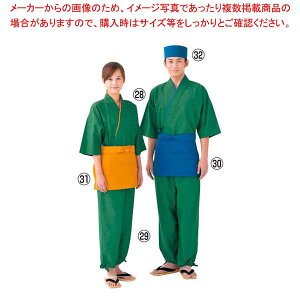 y܂Ƃߔ10Zbgiz 얱߃pc(jp)EL3379-4  M