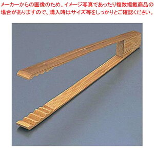 XX| ACXgO 27-099B S180y ƖpgO̔  gO ȃLb`G pgO 䏊pi 킢Lb`c[ ޓ tonngu z